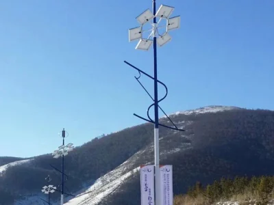 Zhangjiakou
