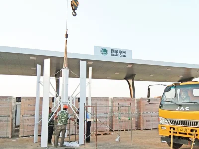 Zhenjiang State Grid 3kw H