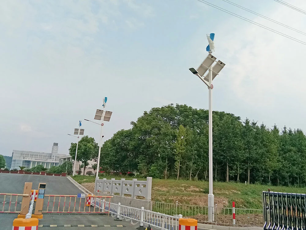 Wuxi Institute of Information Spiral 200W