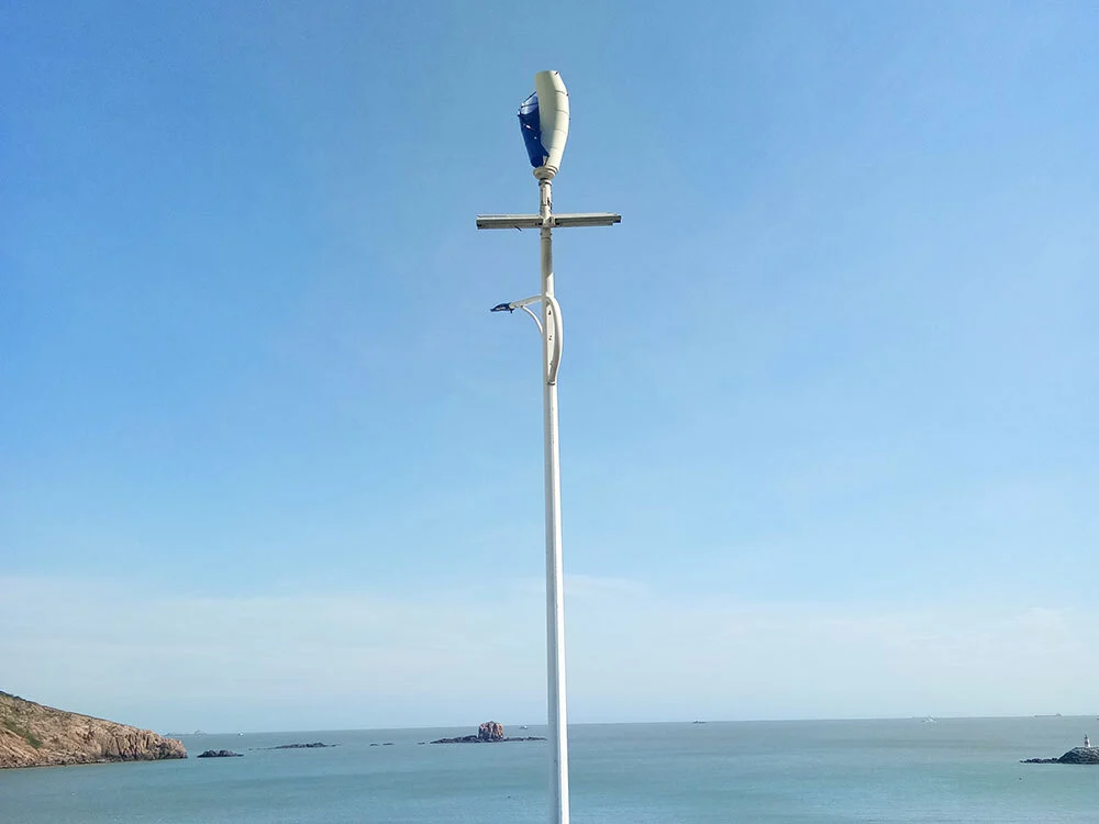 Shengsi Islands 200W Spiral Type