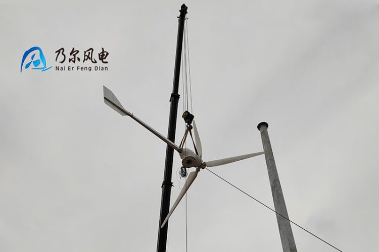 10kW active pitch controlled wind turbine, off grid energy storage connected to the grid, shipped by the manufacturer