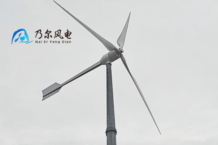 10kW active pitch controlled wind turbine, off grid energy storage connected to the grid, shipped by the manufacturer